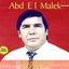 Abd El Malek