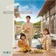 Yoobyeolna! Chef Moon (Original Television Soundtrack)