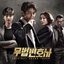 Lawless Lawyer (Official TV Soundtrack)