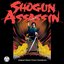 Shogun Assassin Original Motion Picture Soundtrack