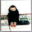 Rosith için avatar