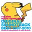 TV Anime Pocket Monsters Original Soundtrack Best 1997-2010