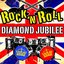 Rock 'n Roll Diamond Jubilee