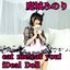 eat me!eat you! / iDeal Doll