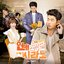 Dating Agency: Cyrano OST Part.2