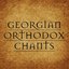 Georgian Orthodox Chants