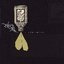 Body Ache Summer EP