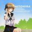 Hitohira Original Drama & BGM Album Vol.2 - Nono Hen