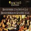 CD I-02 - Brandenburg Concertos (4-5-6)