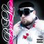 Bar Lis - Single