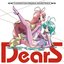 『DearS』オリジナルサウンドトラック