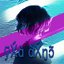 Bad Days - Single