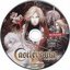 Castlevania Special Music CD
