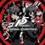 Persona 5 (Original Soundtrack)
