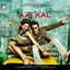 Love Aaj Kal (Original Motion Picture Soundtrack)