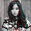 Skye Daru: Remixes