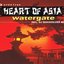 Heart of Asia CDS