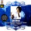 Lok Virsa Vol.1 - Ustad Nusrat Fateh Ali Khan