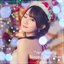 Very Merry Happy Christmas