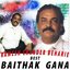 Best Baithak gana