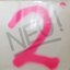 NEU! 2