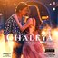 Chaleya (From "Jawan") - Single