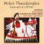 Mikis Theodorakis Concert 4