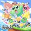 Gimmick! (Official Arranged Soundtrack)