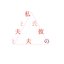 Drama"Me, My Husband & My Husband's Boyfriend"original sound track