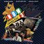 Now That's What I Call Music! 3