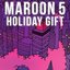 Holiday Gift - Single