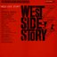 West Side Story (Original Motion Picture Soundtrack)