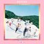 Seventeen 2nd Mini Album: Boys Be