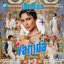 Vanida