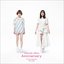 Anniversary (All Time Single Best 2014-2024)