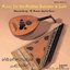 Music for the Arabian Dulcimer & Lute