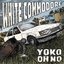 White Commodore