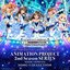 THE IDOLM@STER CINDERELLA GIRLS ANIMATION PROJECT 2nd Season SERIES GAME VERSION SONG COLLECTION