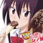 Seitokai Yakuindomo Original Soundtrack - Shino Ban