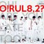 O!RUL8,2?