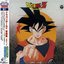 Dragonball Z Background Music Collection Vol. 1