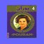 Pouran, Vol. 4 -  Persian Music