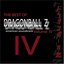 The Best of DragonBall Z American Soundtrack, Volume IV