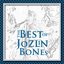 The Best Of Jozlin Bones
