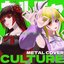 Culture (Metal Cover)