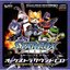 Star Fox Assault Orchestral Soundtrack