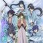 Izayoi Namida (Anime "Hakuouki" OP) - EP (Izayoi Namida Anime hakuouki OP)