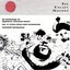 The Ongaku Masters, An Anthology of Japanese Classical Music, Vol. 4: Cross-overs and Extensions