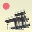 Tenderfoot - Single