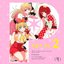 TVアニメ「【推しの子】」キャラクターソングCD (Vol.4)